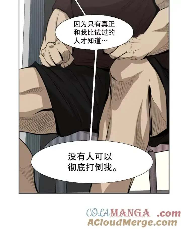 《鲨鱼》140.录节目图40