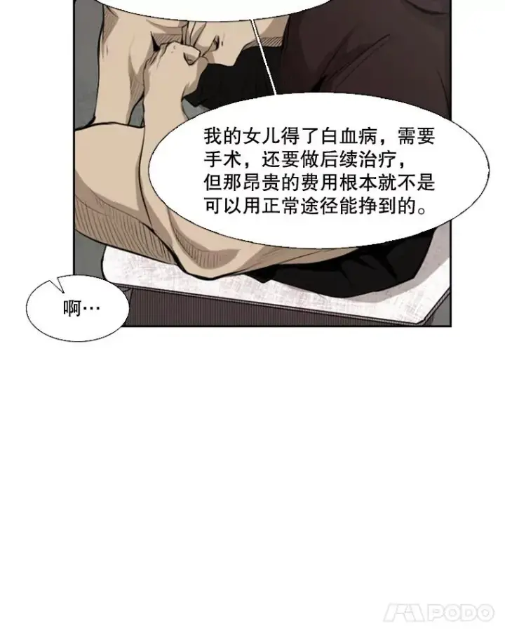 《鲨鱼》140.录节目图42