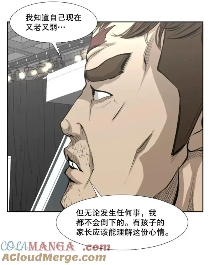 《鲨鱼》140.录节目图43