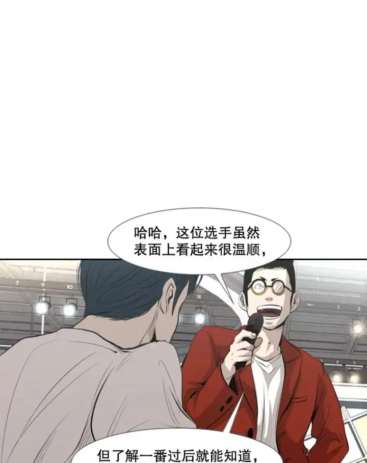 《鲨鱼》140.录节目图48