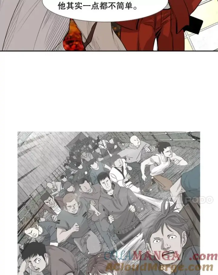 《鲨鱼》140.录节目图49