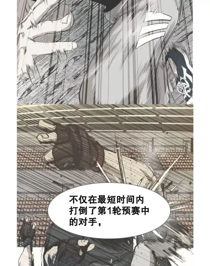 《鲨鱼》140.录节目图51