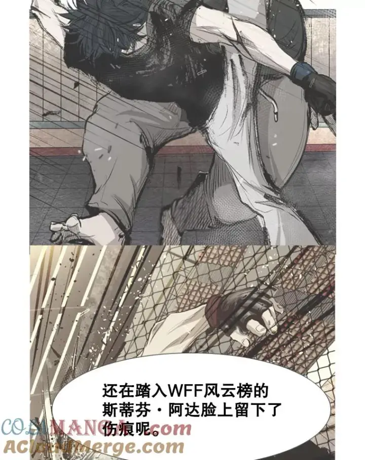 《鲨鱼》140.录节目图52