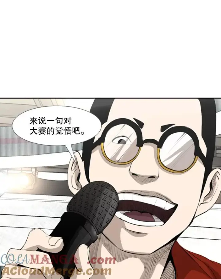 《鲨鱼》140.录节目图55