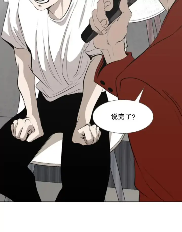 《鲨鱼》140.录节目图57