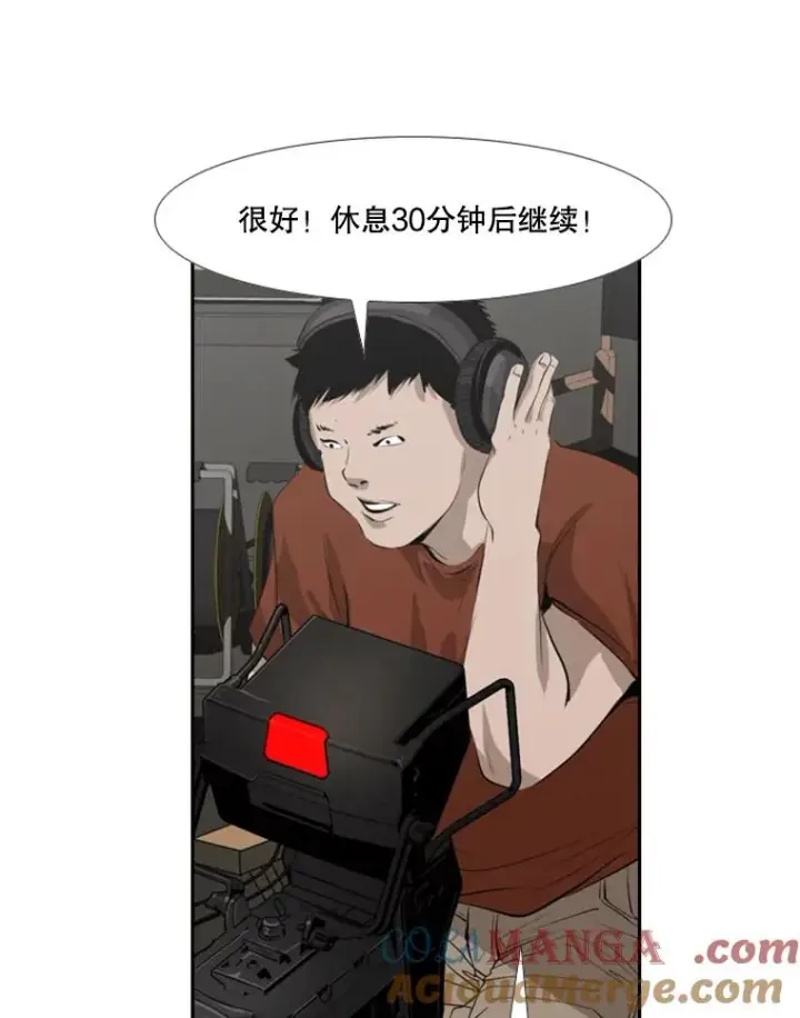 《鲨鱼》140.录节目图61