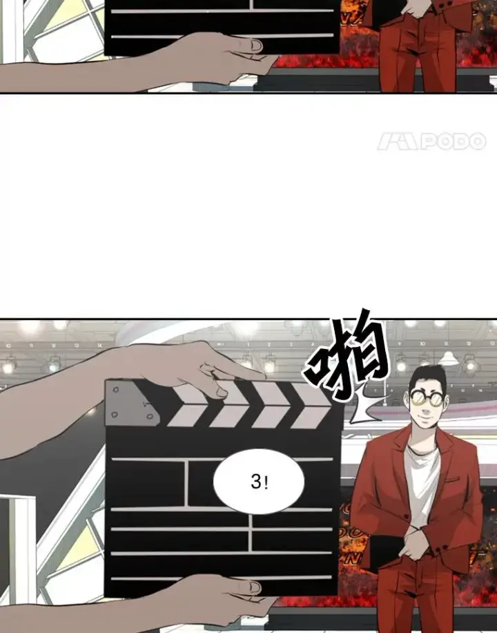 《鲨鱼》140.录节目图63