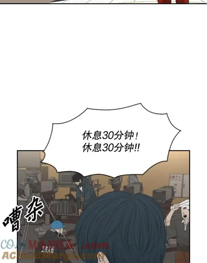 《鲨鱼》140.录节目图64