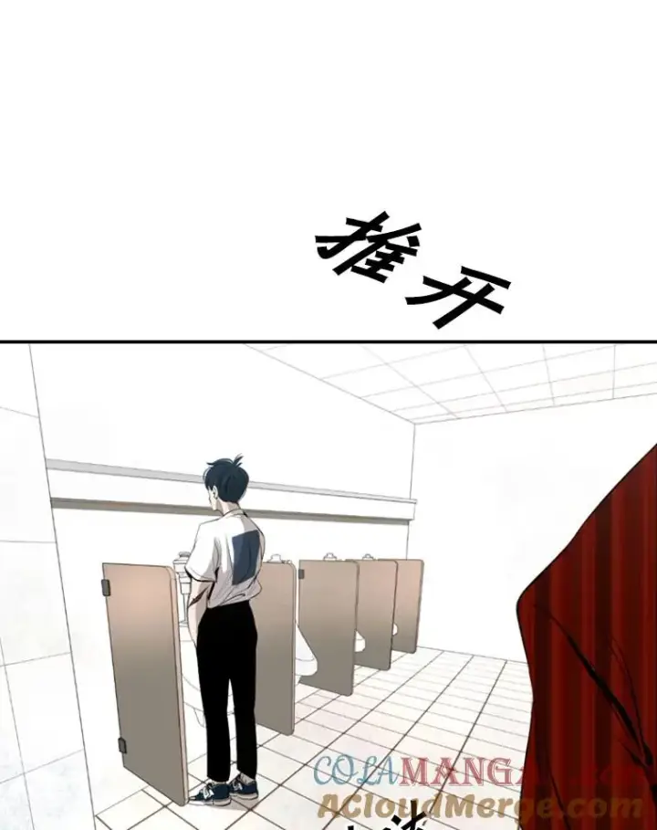 《鲨鱼》140.录节目图70