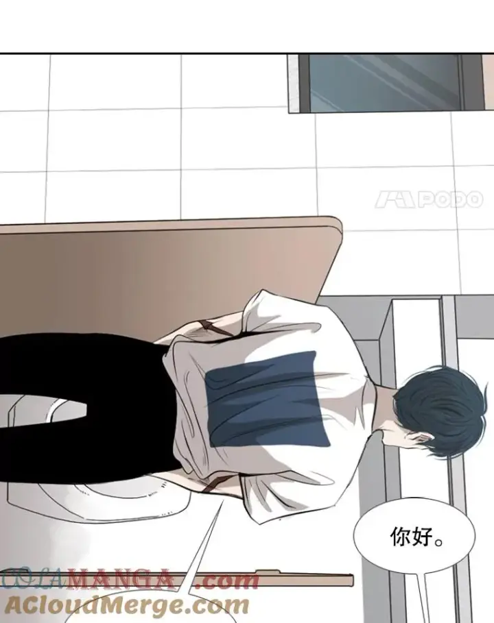 《鲨鱼》140.录节目图73