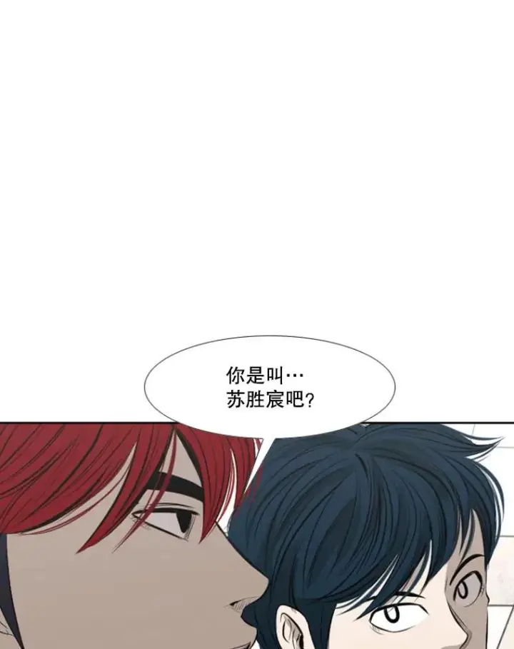 《鲨鱼》140.录节目图75