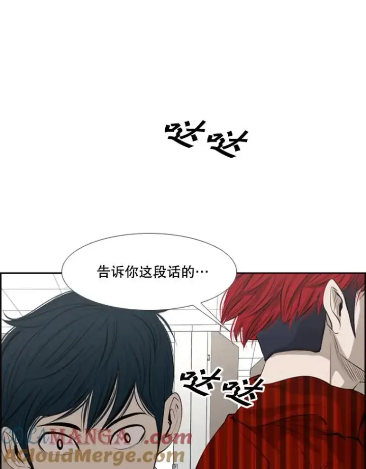 《鲨鱼》140.录节目图82