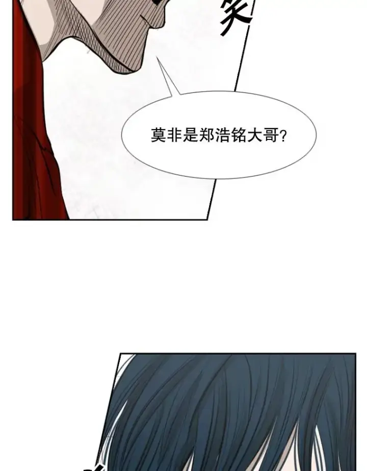 《鲨鱼》140.录节目图84