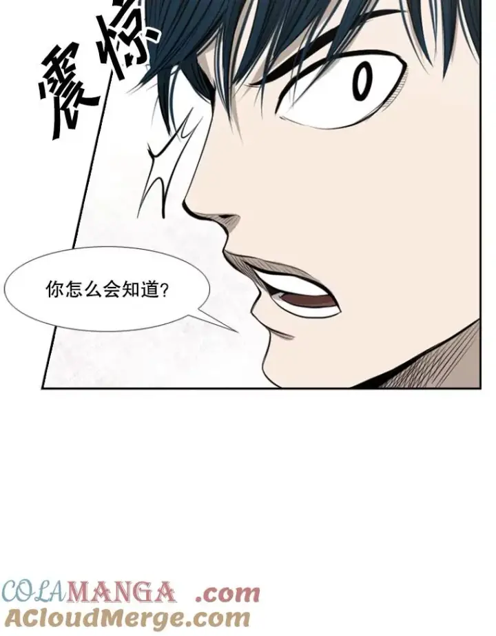 《鲨鱼》140.录节目图85