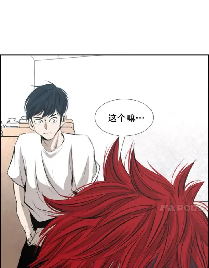 《鲨鱼》140.录节目图86