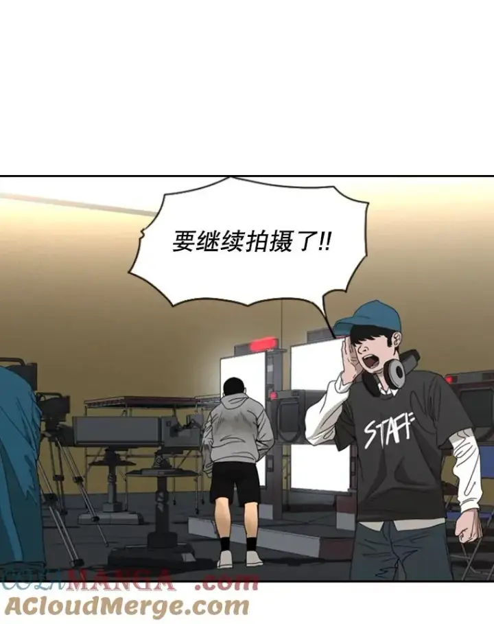 《鲨鱼》141.对阵表图13