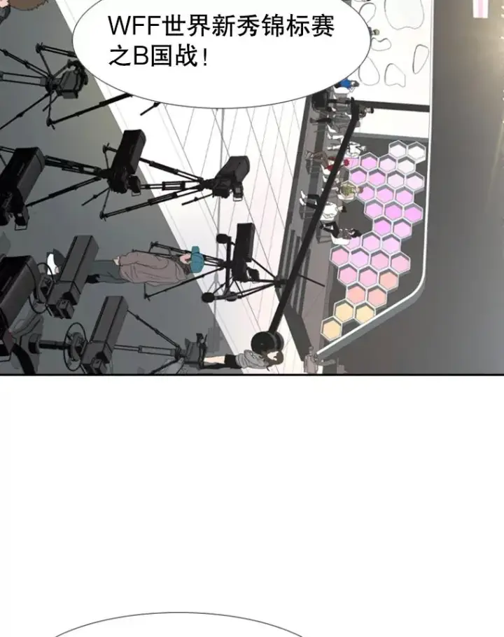 《鲨鱼》141.对阵表图17