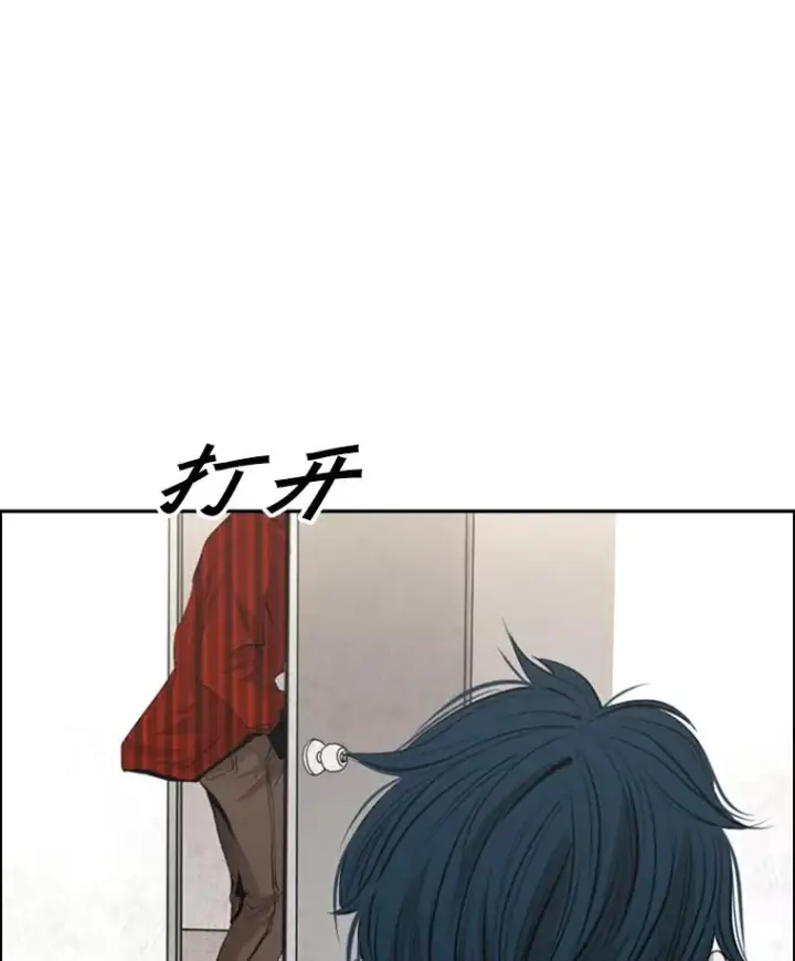 《鲨鱼》141.对阵表图3