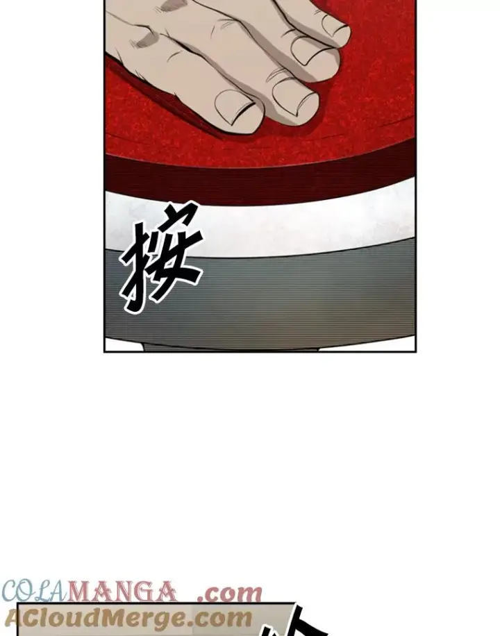 《鲨鱼》141.对阵表图31