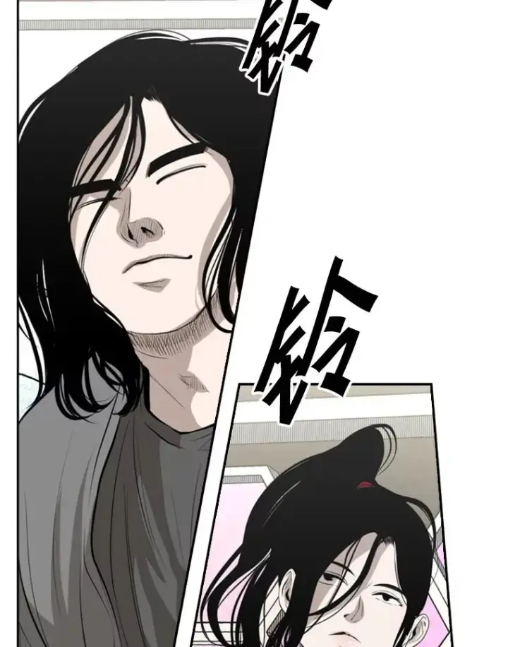 《鲨鱼》141.对阵表图32