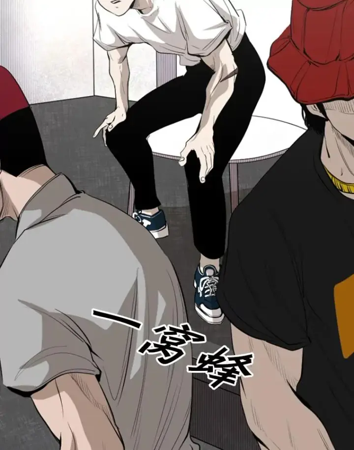 《鲨鱼》141.对阵表图41
