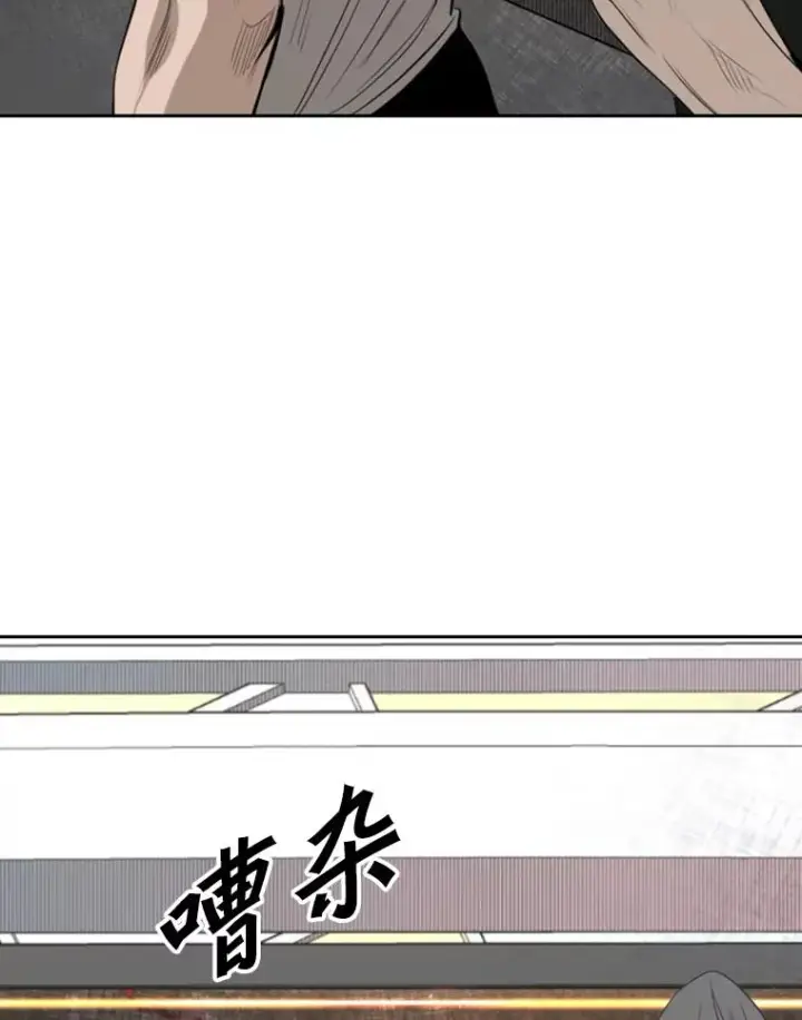 《鲨鱼》141.对阵表图42