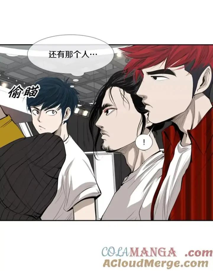 《鲨鱼》141.对阵表图55
