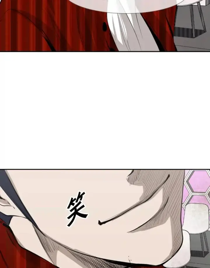 《鲨鱼》141.对阵表图57