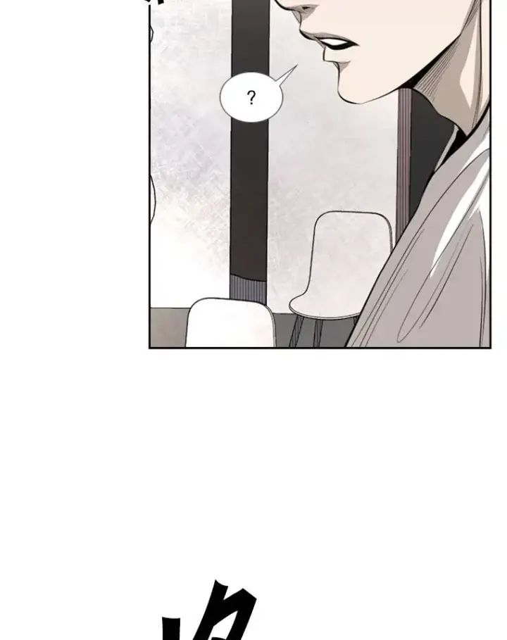 《鲨鱼》141.对阵表图71