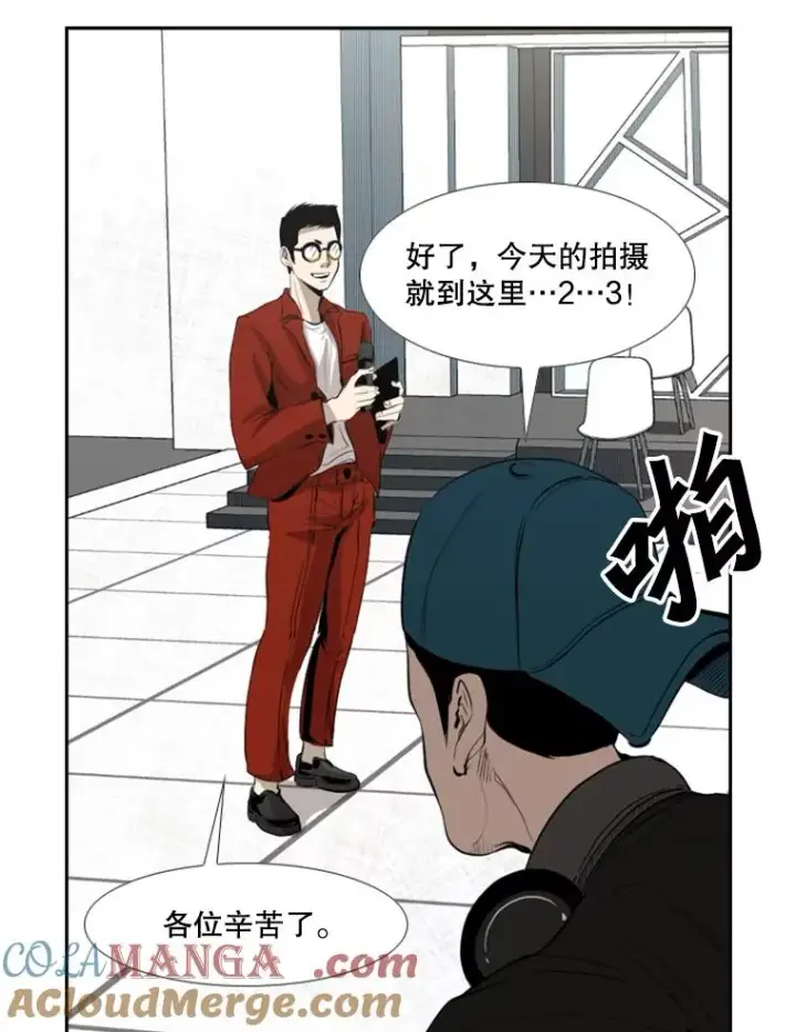 《鲨鱼》141.对阵表图82