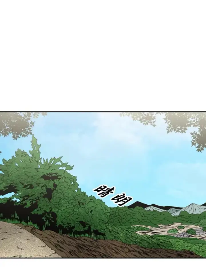 《鲨鱼》141.对阵表图87