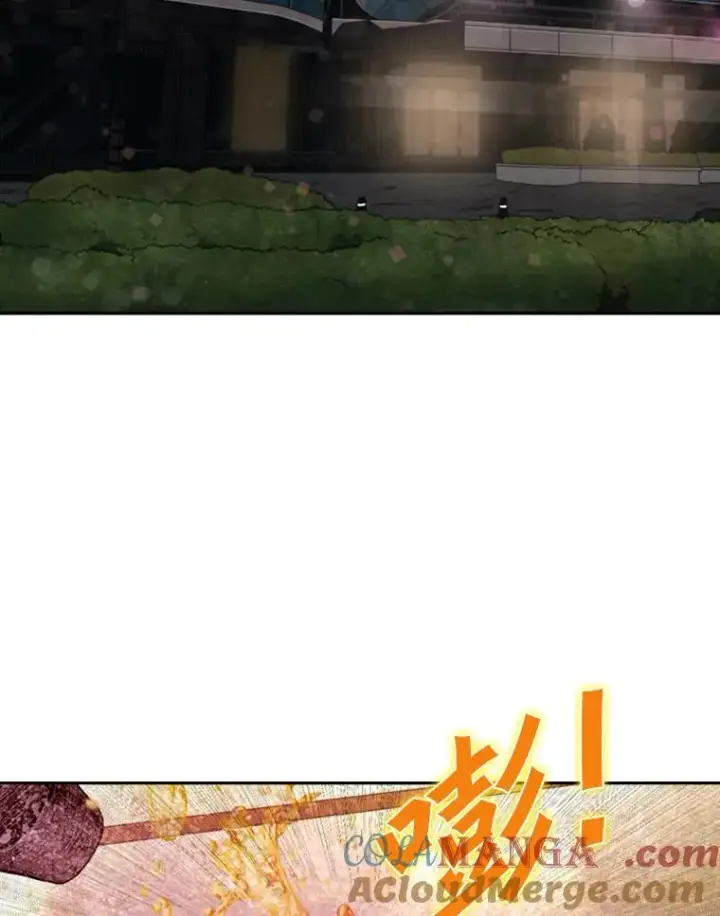 《鲨鱼》142.师兄弟图49