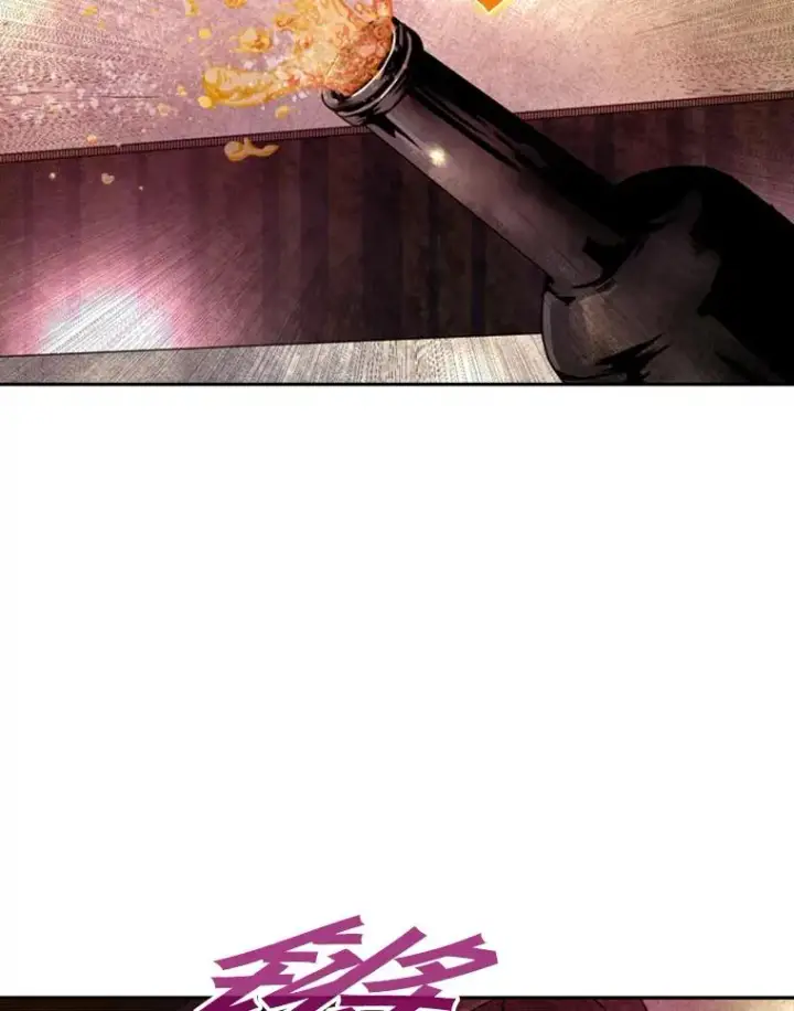 《鲨鱼》142.师兄弟图50