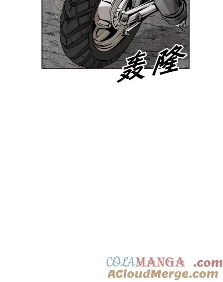 《鲨鱼》143.入住宿舍（1）图101