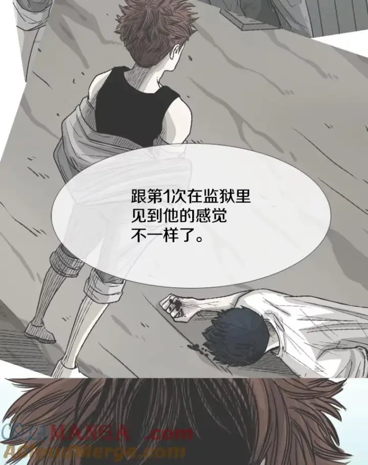 《鲨鱼》143.入住宿舍（1）图105