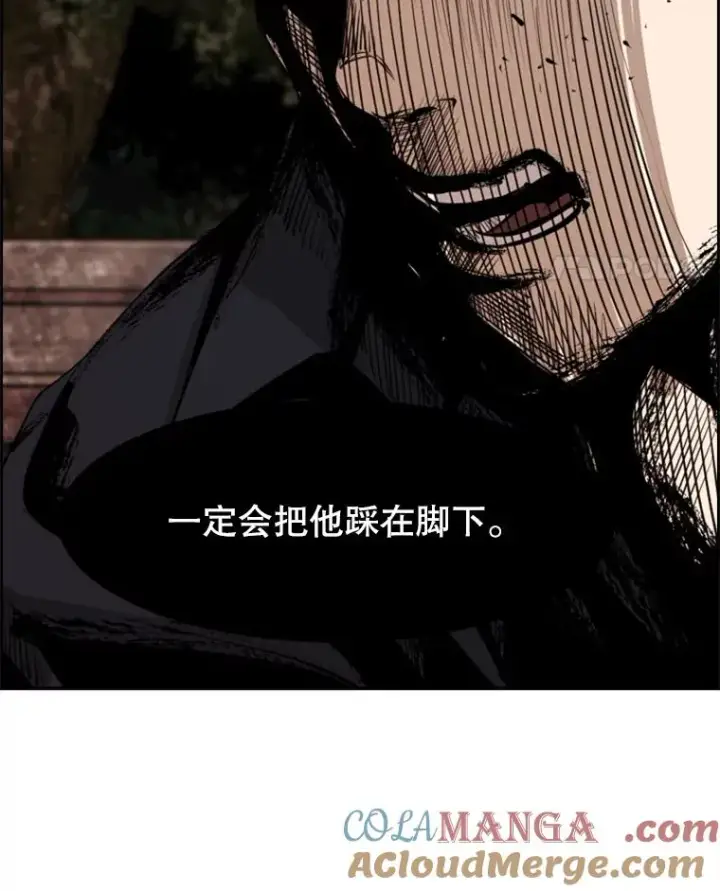 《鲨鱼》143.入住宿舍（1）图117