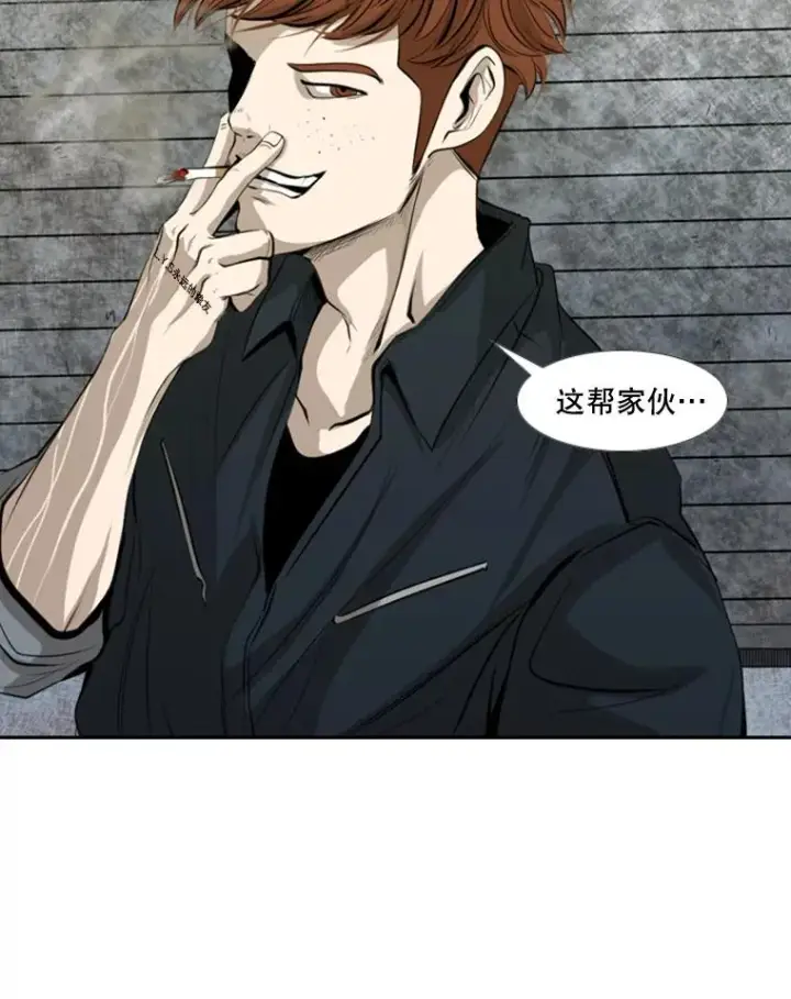 《鲨鱼》143.入住宿舍（1）图40