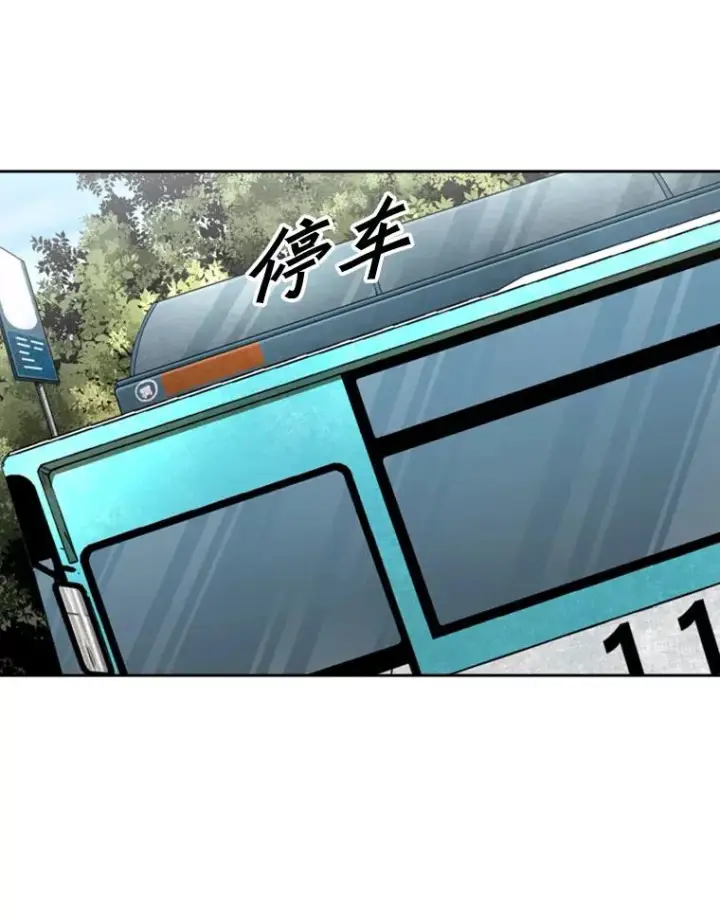 《鲨鱼》143.入住宿舍（1）图70