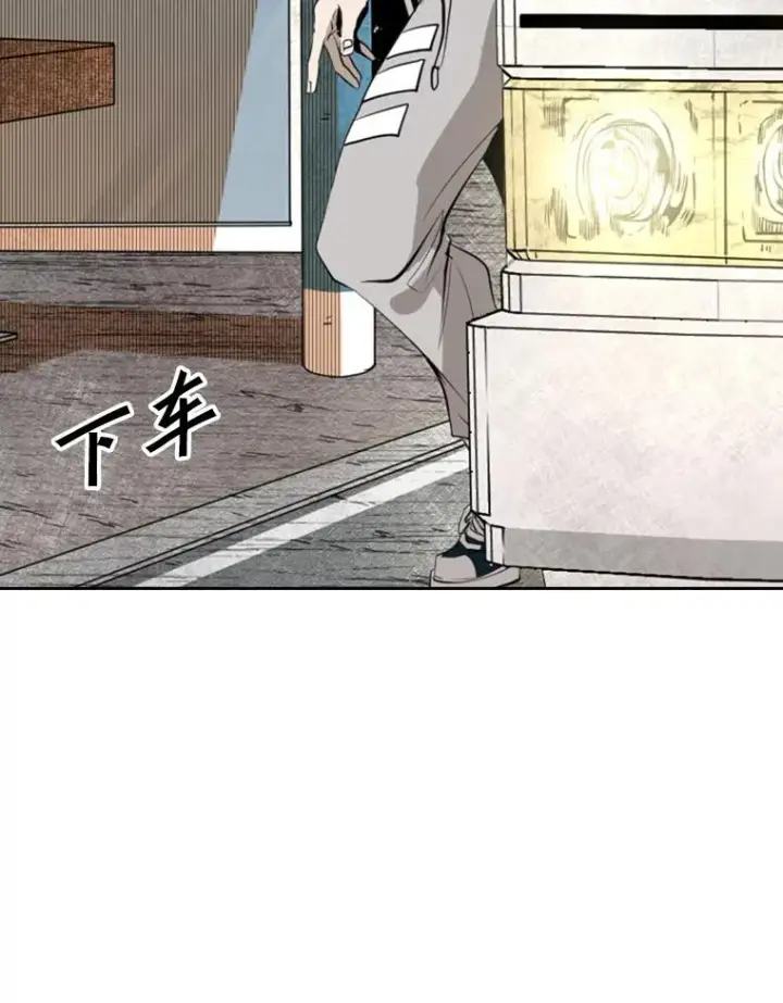 《鲨鱼》143.入住宿舍（1）图72