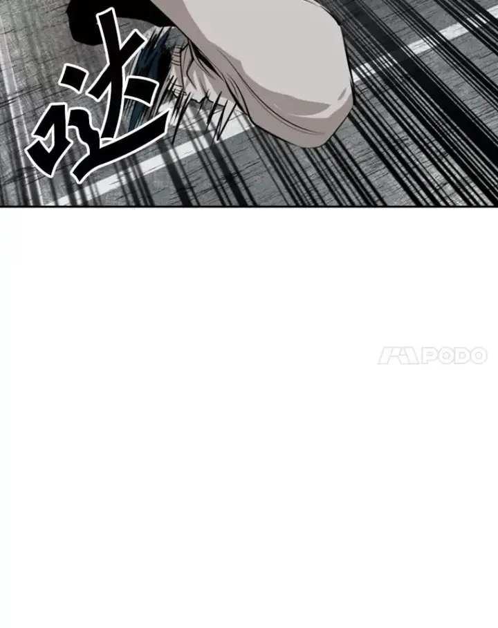 《鲨鱼》143.入住宿舍（1）图76