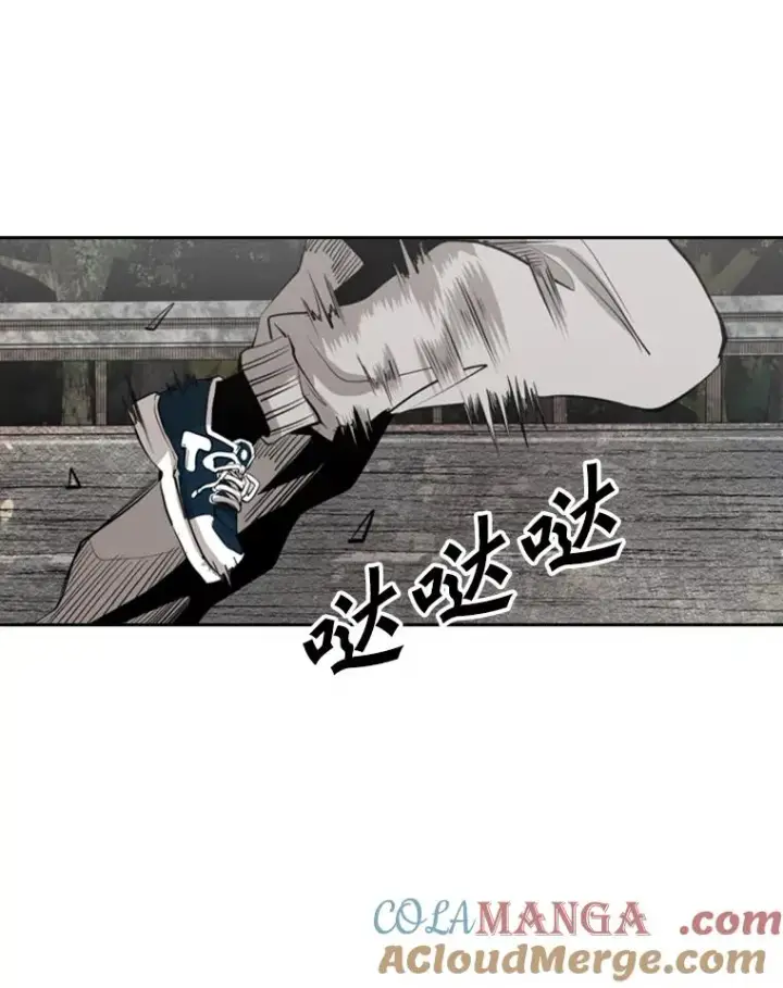 《鲨鱼》143.入住宿舍（1）图77
