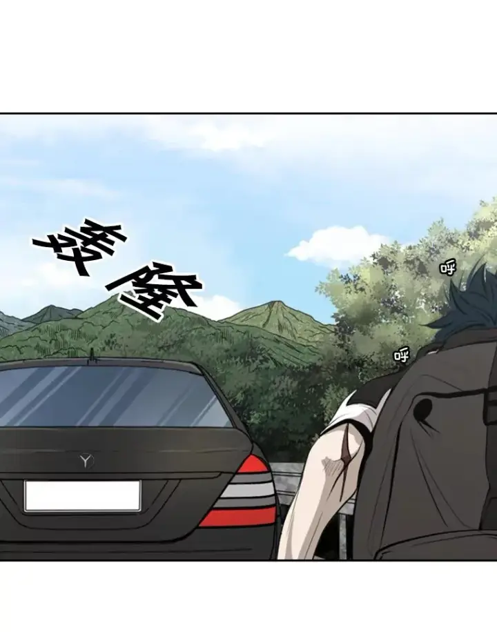《鲨鱼》143.入住宿舍（1）图84