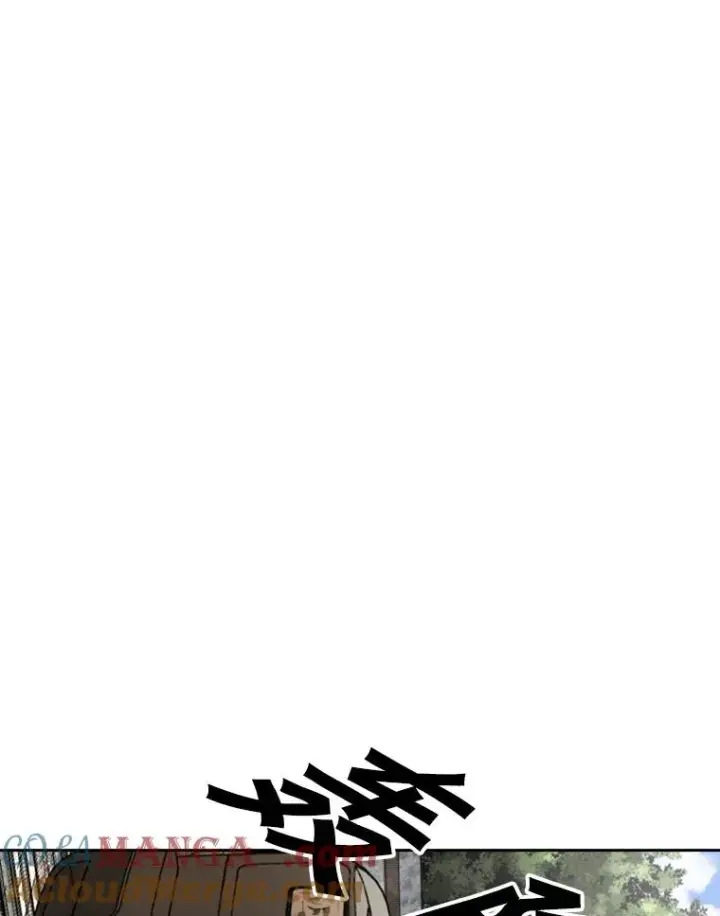 《鲨鱼》143.入住宿舍（1）图85