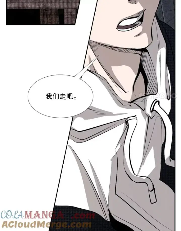 《鲨鱼》143.入住宿舍（1）图93