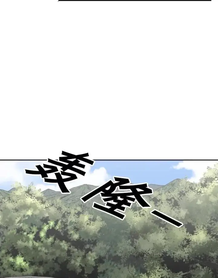 《鲨鱼》143.入住宿舍（1）图94