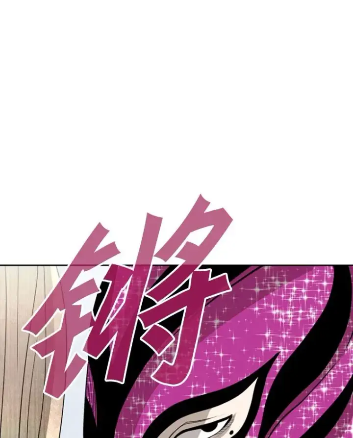 《鲨鱼》144.入住宿舍（2）图106