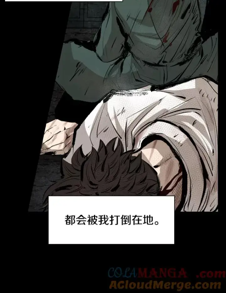 《鲨鱼》144.入住宿舍（2）图49