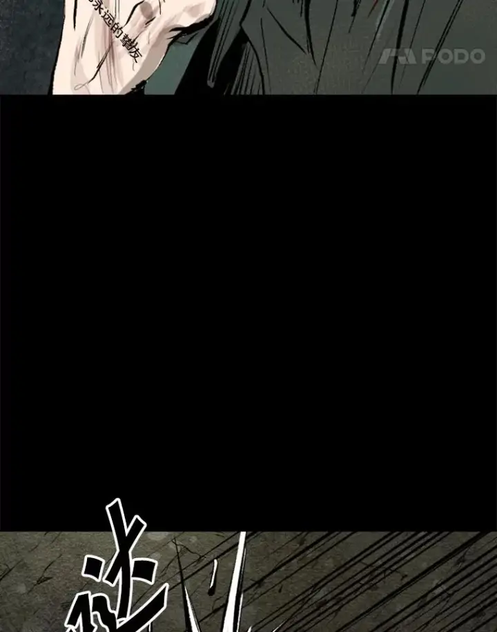 《鲨鱼》144.入住宿舍（2）图52