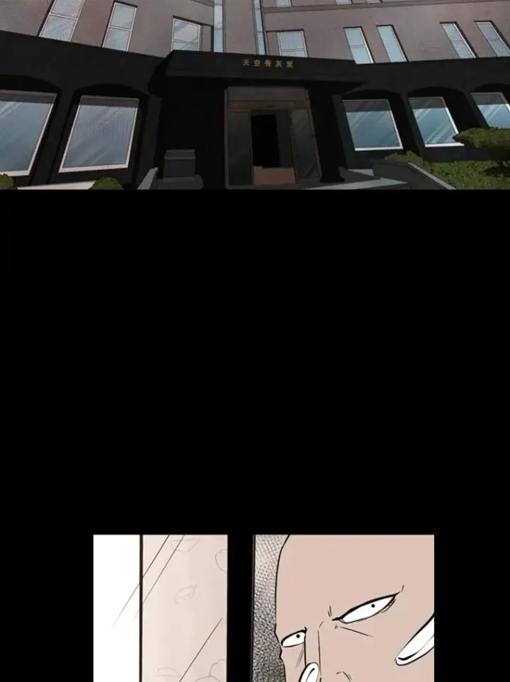 《鲨鱼》144.入住宿舍（2）图6