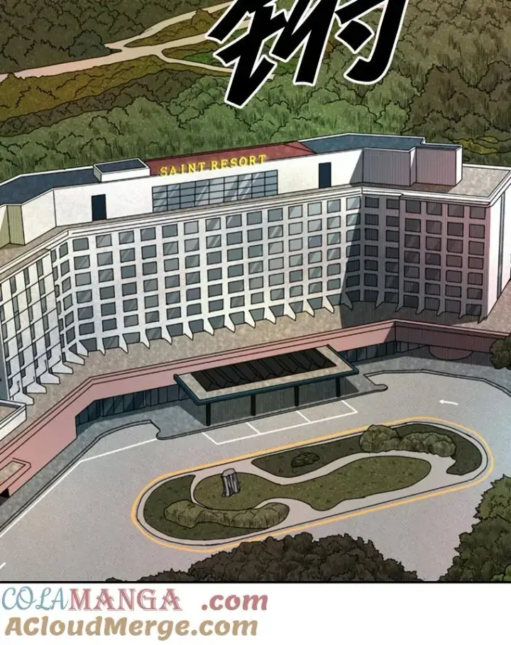 《鲨鱼》144.入住宿舍（2）图77